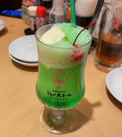 テンアライド てんぐ大ホール クリームソーダ