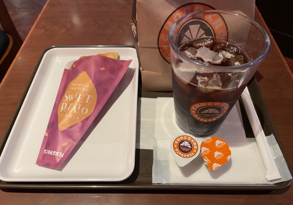 サンマルクカフェ プレミアムチョコクロ スイートポテト アイスコーヒーS