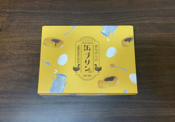 テイエステック 株主優待 井村屋 昔ながらの缶プリン