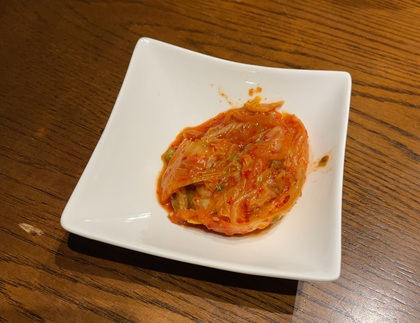 金の蔵 池袋 食べ飲み放題 キムチ