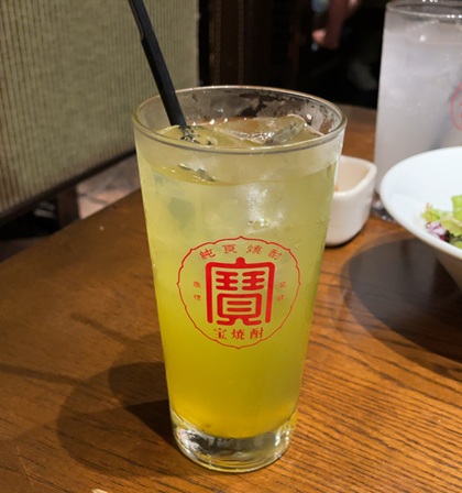 金の蔵 池袋 食べ飲み放題 柚子緑茶ハイ