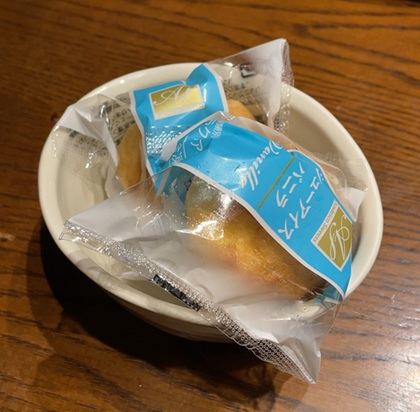 金の蔵 池袋 食べ飲み放題 バニラシューアイス