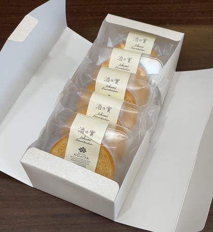テイエステック 株主優待 千年こうじや 酒の實バウムクーヘンミニセットプレーン5個入