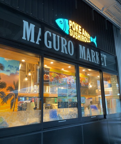 渋谷 RAYARD MIYASHITA PARK South 3F MAGURO MARKET