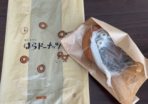 フジオフードグループ本社 はらドーナッツ