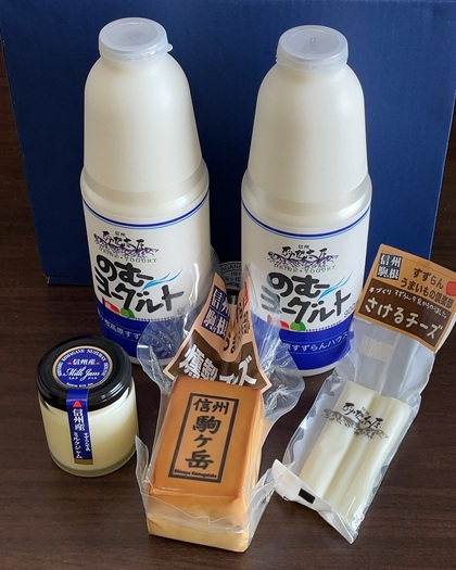 ヤマウラ 株主優待 2025 すずらんハウスセット