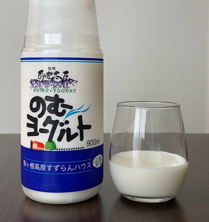 ヤマウラ 株主優待 2025 すずらんハウスセット のむヨーグルト