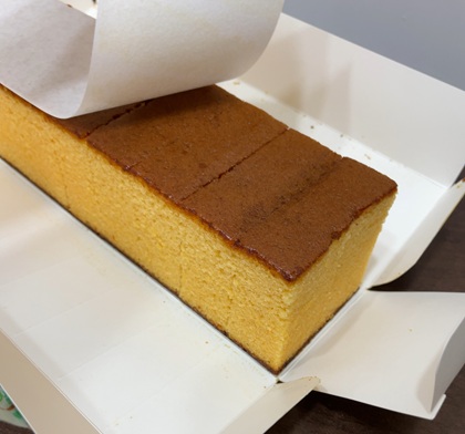 アルコニックス 株主優待 長崎街道カステラ2本詰合せ