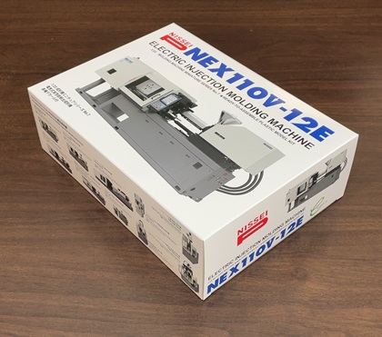 日精樹脂工業 株主優待 2025 プラモデル