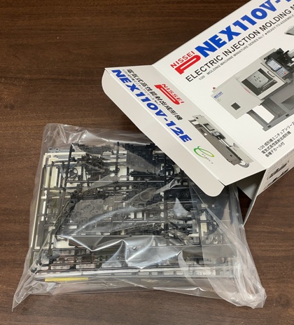 日精樹脂工業 株主優待 2025 プラモデル