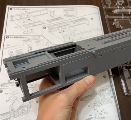 日精樹脂工業 株主優待 2025 プラモデル