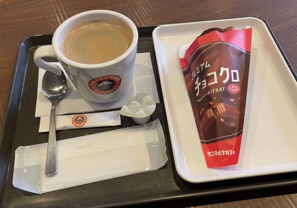 サンマルクカフェ プレミアムチョコクロ Made with KITKAT® キットカット アメリカンコーヒーS