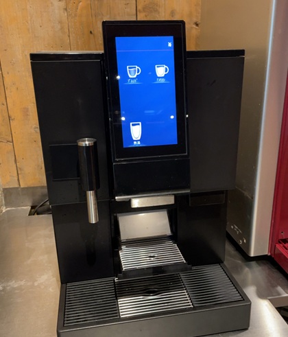 北の味紀行と地酒 北海道 ランチ コーヒーマシン