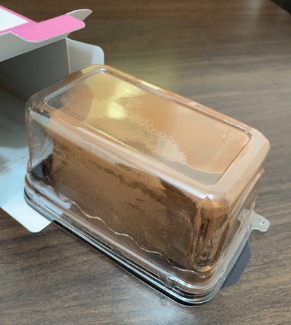 長崎県雲仙市 ふるさと納税 返礼品 長崎石畳ショコラハーフサイズ1個