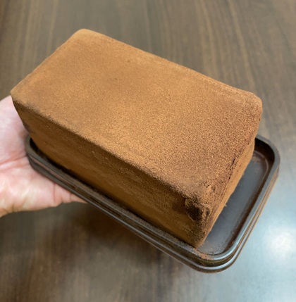 長崎県雲仙市 ふるさと納税 返礼品 長崎石畳ショコラハーフサイズ1個