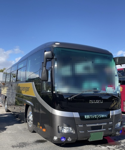 オリオンツアー 【群馬・栃木】キラッキラの秋!特選牛すき焼きと甘エビ食べ放題&あしかがフラワーパーク「光の花の庭」イルミネーション&秋の味覚ダブル「りんご狩り!野菜詰め放題!」