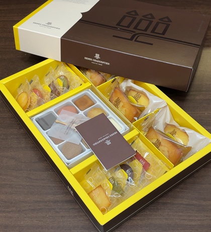 長瀬産業 株主優待 アンリ・シャルパンティエ プティ・タ・プティ・アソート Sボックス