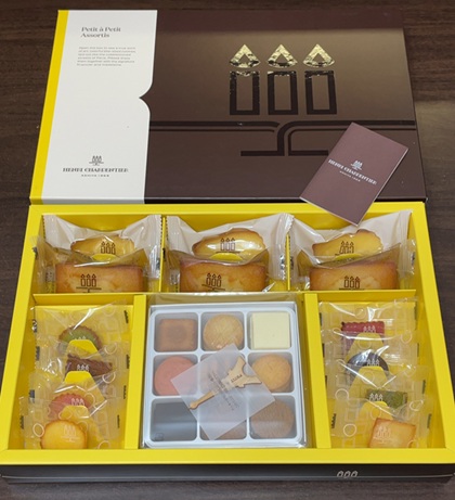 長瀬産業 株主優待 アンリ・シャルパンティエ プティ・タ・プティ・アソート Sボックス