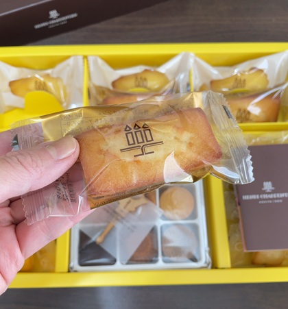 長瀬産業 株主優待 アンリ・シャルパンティエ プティ・タ・プティ・アソート Sボックス