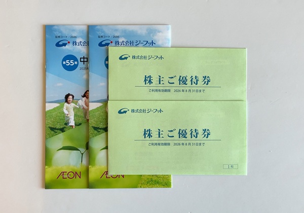 ジーフット 株主優待