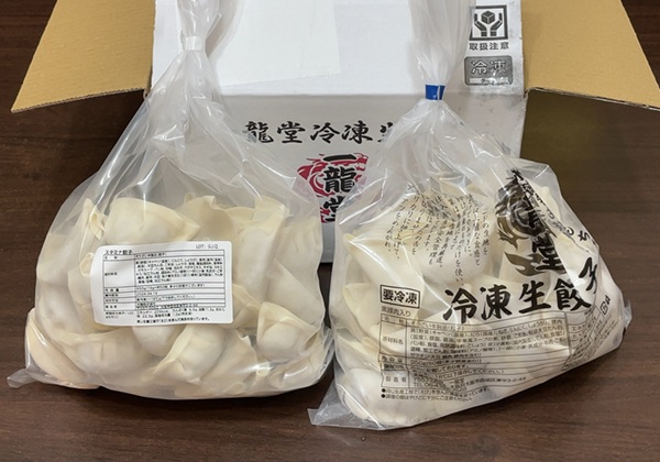 KDDI 株主優待 2025 Pontaポイント au PAY マーケット 購入品