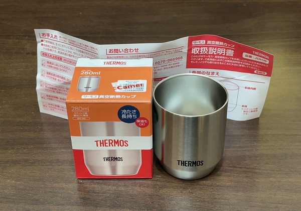 ビックカメラ 株主優待 使い道