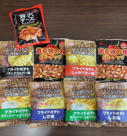 ビックカメラ 株主優待 購入品