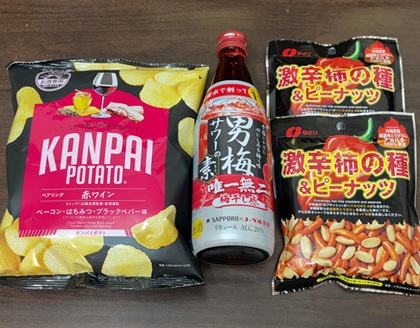 ビックカメラ 株主優待 購入品