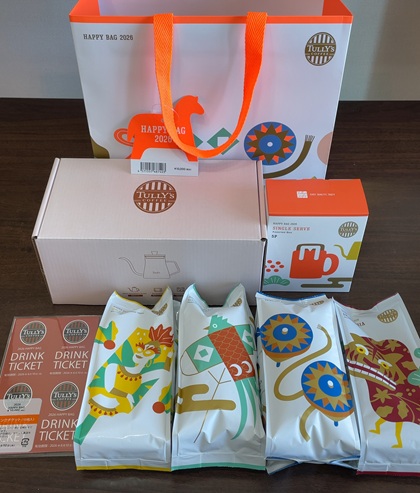 タリーズコーヒー 福袋 2026 HAPPY BAG 店舗販売 10000円