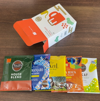 タリーズコーヒー 福袋 2026 HAPPY BAG 店舗販売 10000円 シングルサーブ