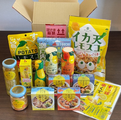 楽天 瀬戸内レモン農園 福袋 2026