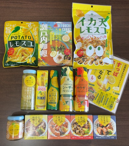 楽天 瀬戸内レモン農園 福袋 2026