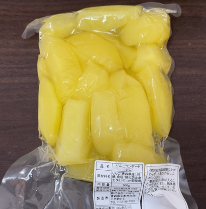 プロクレアホールディングス 株主優待 りんごコンポート500g