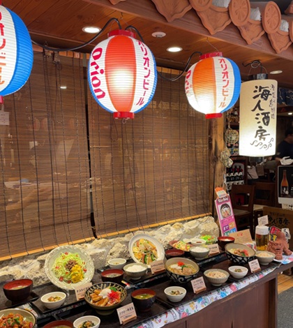 海人酒房 池袋 サンシャインシティ