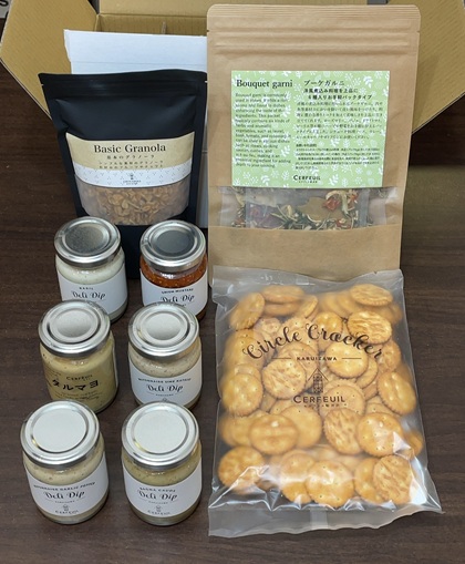 セルフィユ軽井沢 福袋ネタバレ 2026 ディップがメインの冬の福箱B