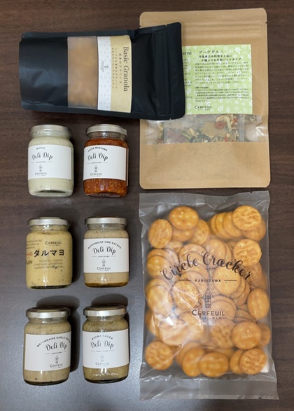 セルフィユ軽井沢 福袋ネタバレ 2026 ディップがメインの冬の福箱B