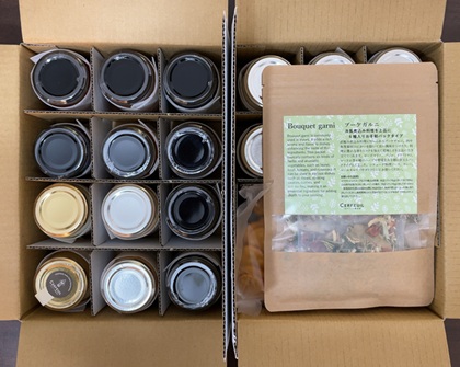 セルフィユ軽井沢 福袋 2026