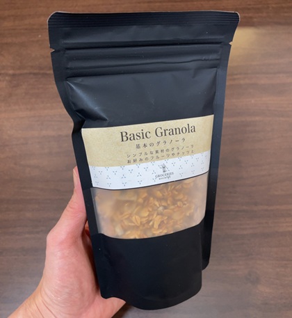 セルフィユ軽井沢 福袋ネタバレ 2026 ディップがメインの冬の福箱B 基本のグラノーラ