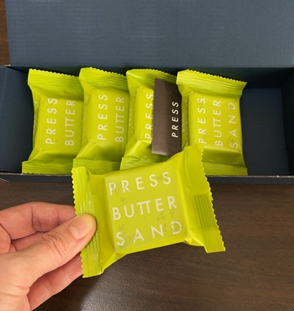 NECキャピタルソリューション 株主優待 PRESS BUTTER SAND バターサンド〈宇治抹茶〉5個入