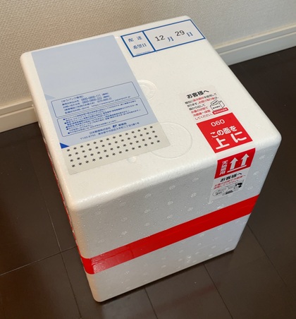 楽天 海鮮かに処 福袋おせち 2026 京都祇園 料亭 岩元 監修おせち 匠 ロブスター 梱包