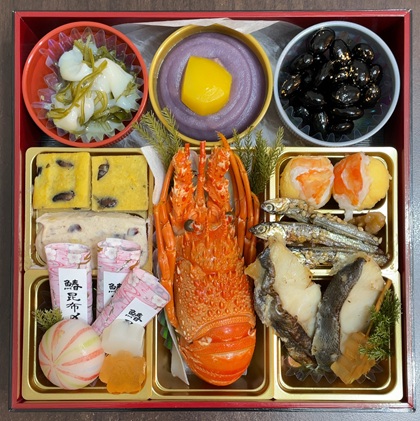 楽天 海鮮かに処 福袋おせち 2026 京都祇園 料亭 岩元 監修おせち 匠 ロブスター 寿の重 壱の重