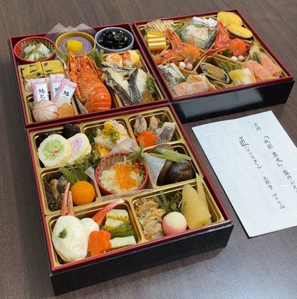 楽天 海鮮かに処 福袋おせち 2026 京都祇園 料亭 岩元 監修おせち 匠 ロブスター