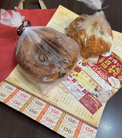 ハートブレッドアンティーク 2026 福袋 中身