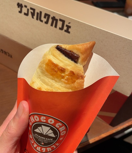 サンマルクカフェ チョコクロBOX