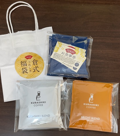 倉式珈琲店 福袋 2026 店頭販売限定 ドリップバッグコーヒー3種とお食事券のセット