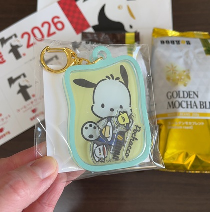 ドトールコーヒーショップ 福袋 2026 コーヒー豆セット2パックセット ポチャッコ オリジナルグッズ シャカシャカキーホルダー