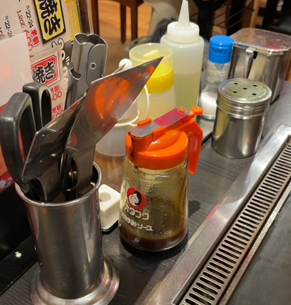 大庄 お好み焼き・もんじゃ焼き お好みもんじゃ 卓上備品