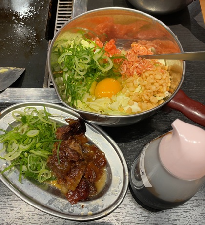 大庄 お好み焼き・もんじゃ焼き お好みもんじゃ 食べ飲み放題 お好み焼き 牛すじネギ玉