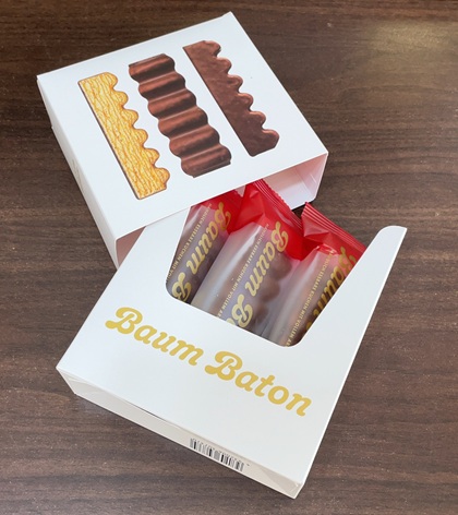 ユーハイム 福袋 2026 バウムバトン09