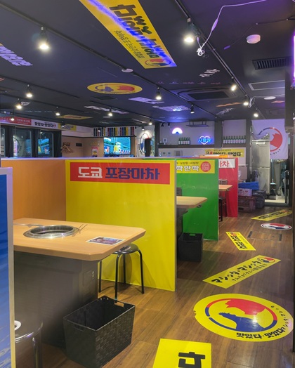 サムギョプサル★韓国屋台 マシッタ・マシッタ 赤羽 食べ飲み放題 店内
